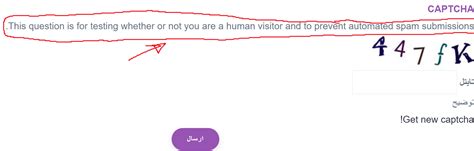 hau orfeas login|This question is for testing whether you are a human visitor and to .